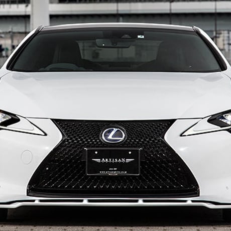 ARTISAN SPIRITS レクサス LC500 フロントアンダー スポイラー カーボン LEXUS アーティシャン スピリッツ