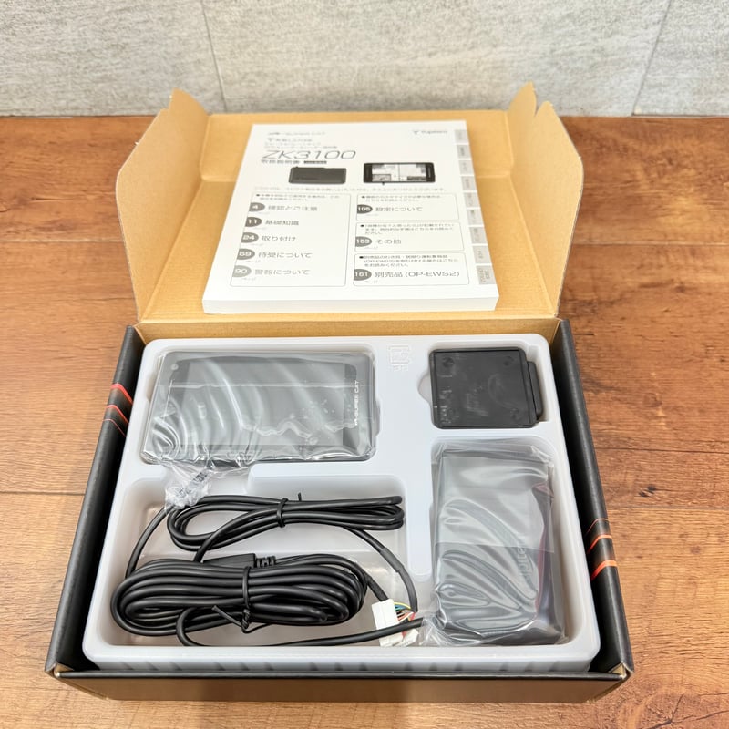 ユピテル　ZK3000　新品未開封品 ユピテル 指定店モデル ZK3100 レーダー/レーザー探知機 商品