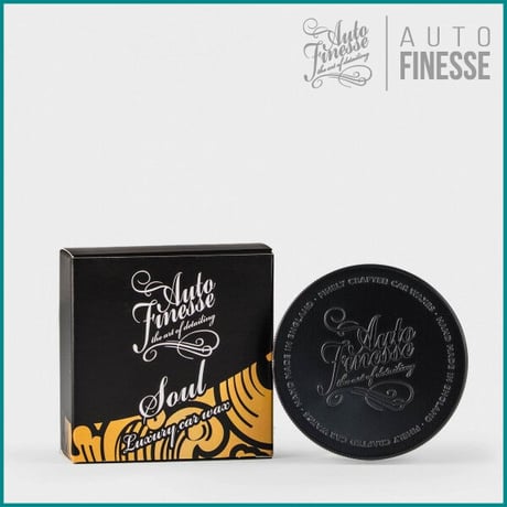 AUTO FINESSE オートフィネス  ソウル ホワイト/ライトカラー カルナバ ワックス 品番SOU150