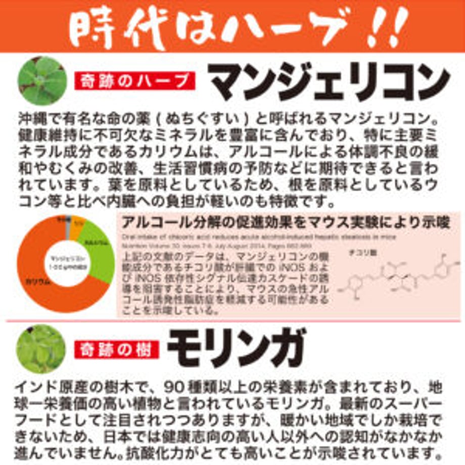 67331cdd393892041d3e22cf