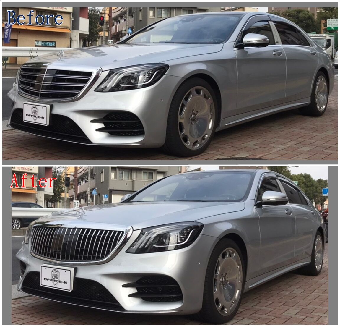 W222 S-Class マイバッハフロントグリル