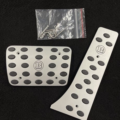 ベンツ Gクラス W463A BRABUS アルミ ペダル セット 2Pcs ブラバス