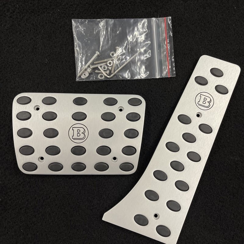 ベンツ Gクラス W463A BRABUS アルミ ペダル セット 2Pcs ブラバス | O