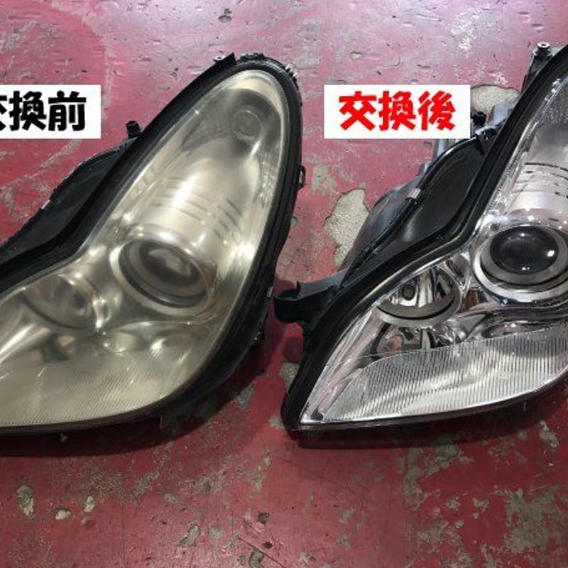 ベンツ CLSクラス W219 バイキセノン ヘッドライト 補修用 レンズ 