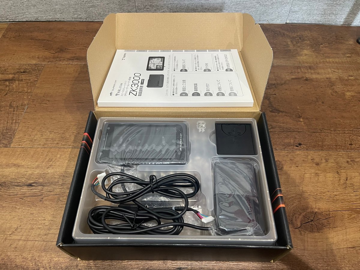 ユピテル 指定店モデル ZK3000 レーダー/レーザー探知機 ユピテル 指定店モデル ZK3000 レーダー/レーザー探知機
