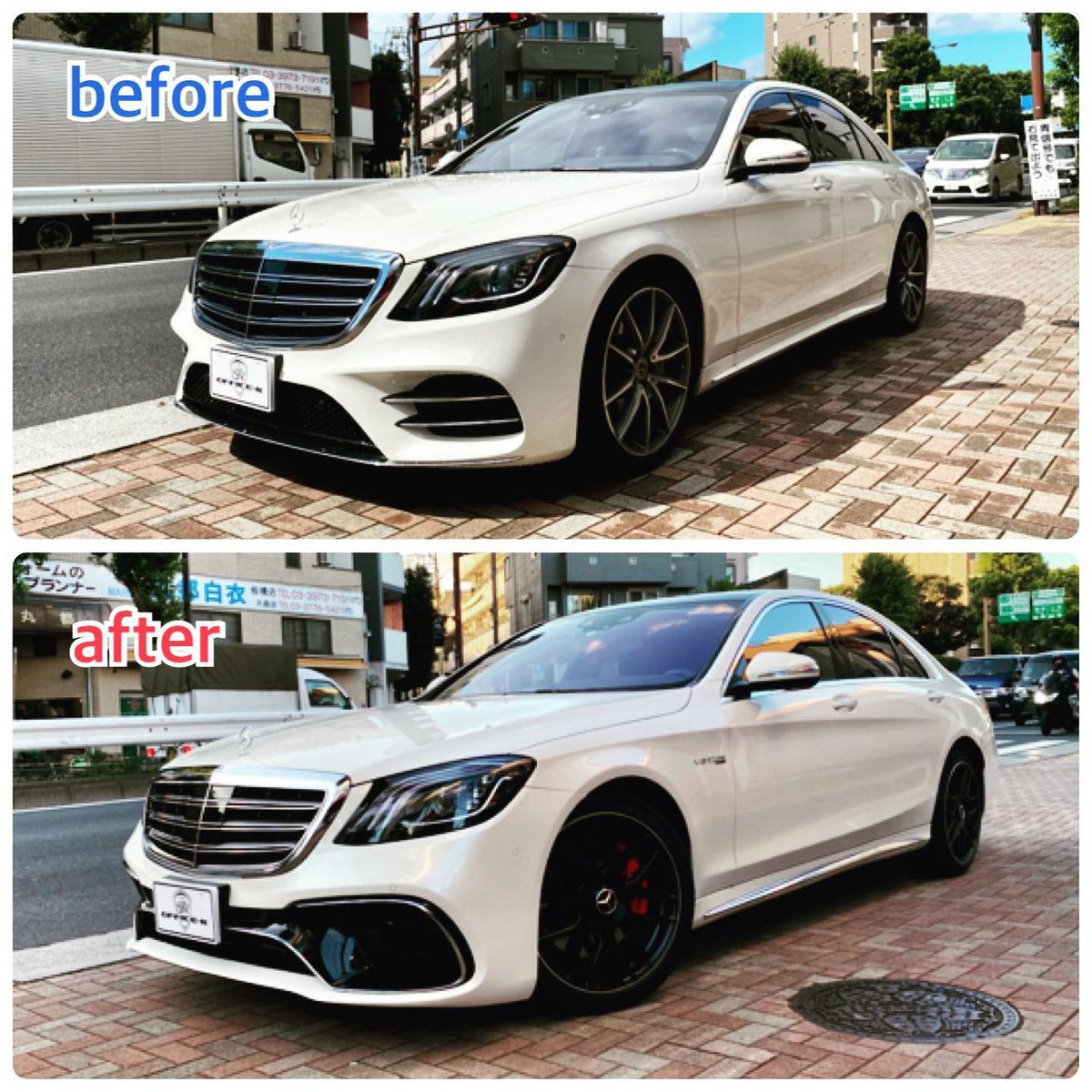 ベンツ Sクラス W222 ロングボディ用 後期 S63スタイル ボディ