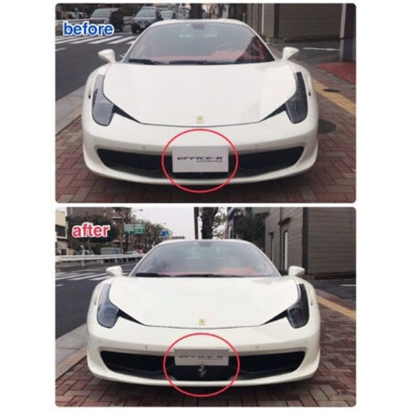 フェラーリ 458 ディーラー車用ナンバーステー Ferrari 跳ね馬が