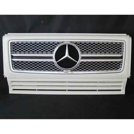 ベンツ Gクラス W463 ゲレンデ G65スタイルグリル 2ファン車対応品 650カルサイトホワイト 商品番号3210