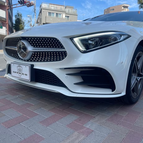 ベンツ CLSクラス C257 前期 AMGライン用 CLS53スタイル フロントバンパーブレード 商品番号4921