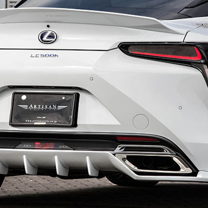 ARTISAN SPIRITS レクサス LC500 リア ディフューザー FRP LEXUS