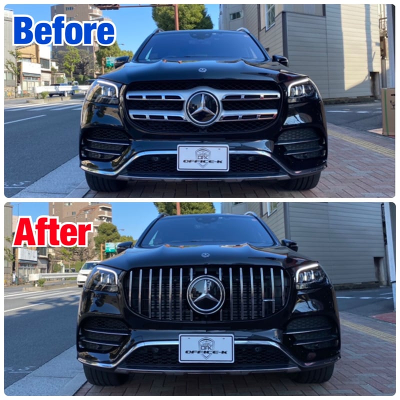 取付工賃込!! ベンツ GLSクラス X167 前期 パナメリカーナグリル 縦