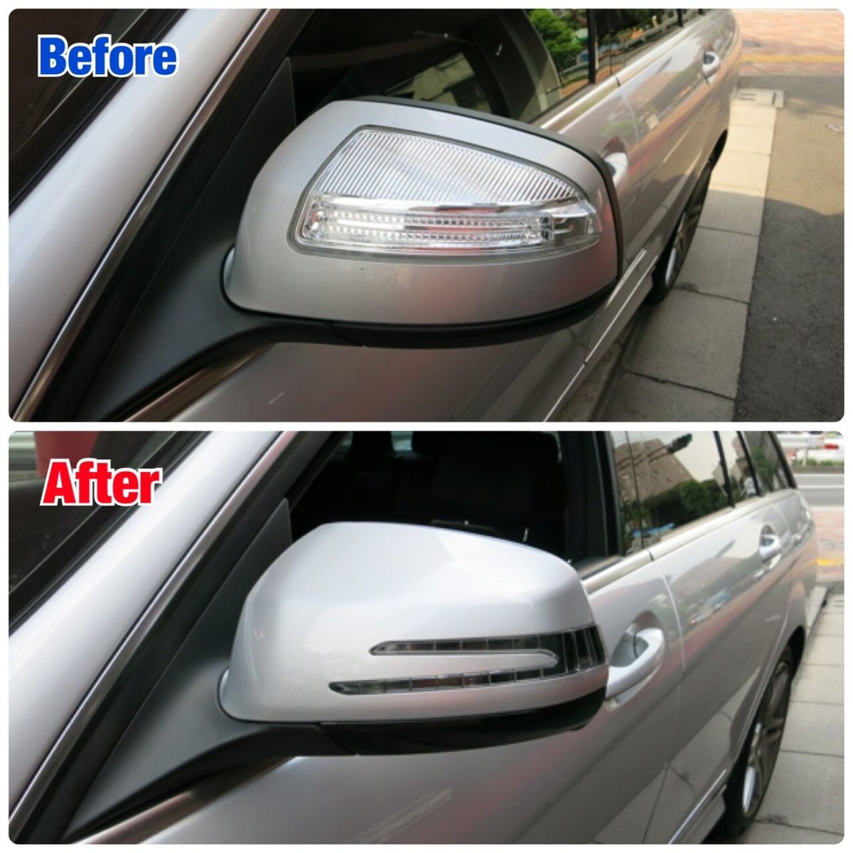 ベンツ Cクラス W204 前期 LED アローミラーカバー 775イリジウム  