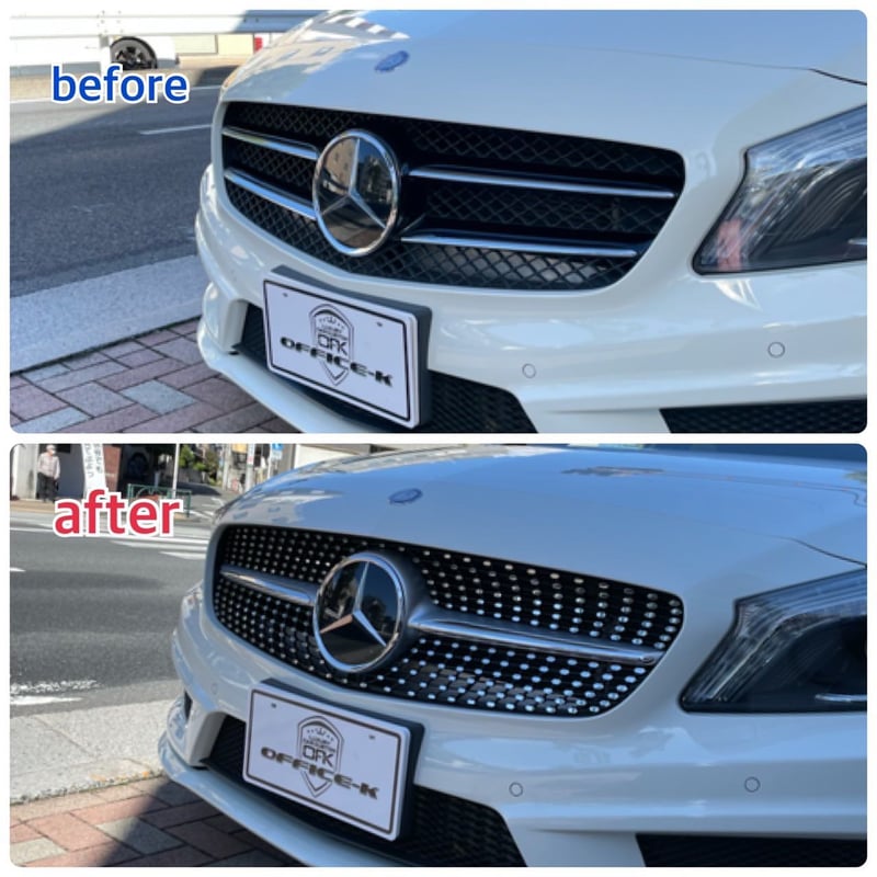 メルセデス・ベンツGL-B ダイアモンドグリル 楽天市場】フロントグリル