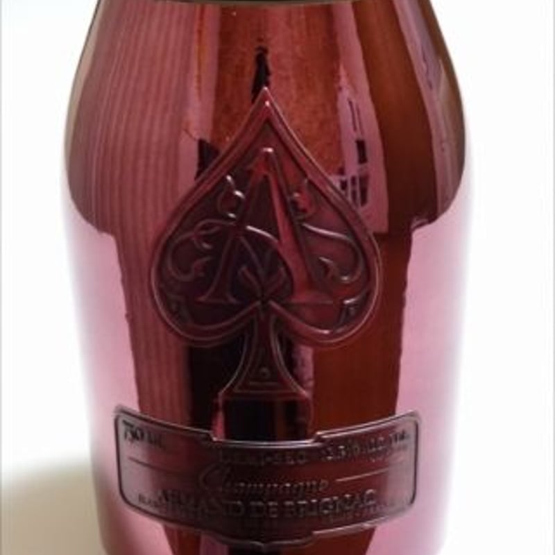 アルマン ド ブリニャック ドゥミセック（レッド）750ml 箱付