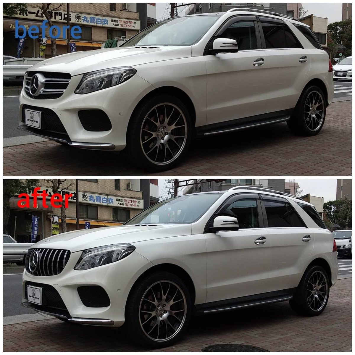 フロントグリル　ベンツ fit=scale-down,w=1200