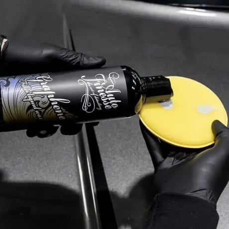 AUTO FINESSE オートフィネス グラフェン コーティング 500ml GRAPHENE 品番GPHN500