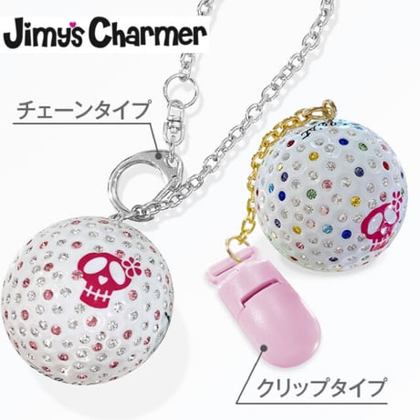 Jimy'sCharmer ゴルフボール キーホルダー/クリップ