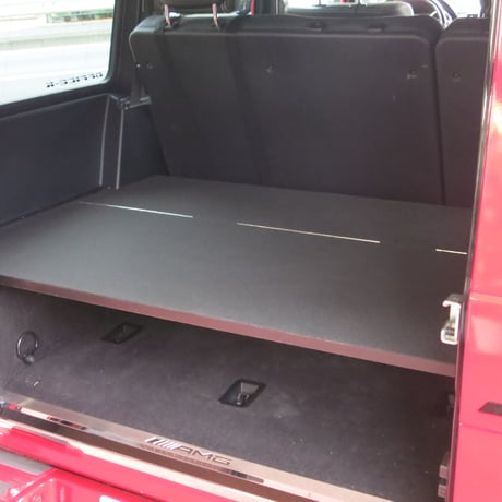 ベンツ Gクラス W463 ゲレンデ 専用 ラゲッジ ボード 商品番号3451