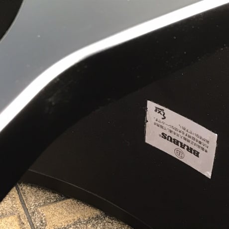 中古極上!! ベンツ Gクラス W463A BRABUS MONOBLOCK-Y 鍛造 23インチ マットブラック G400d/G550/G63/AMG/G350d PCD130