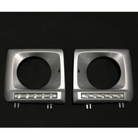 ベンツ Gクラス W463 2013yスタイル LEDデイライト カバー 744 ブリリアントシルバー塗装済 商品番号3475