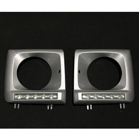 ベンツ Gクラス W463 2013yスタイル LEDデイライト カバー 744 ブリリアントシルバー塗装済 商品番号3475