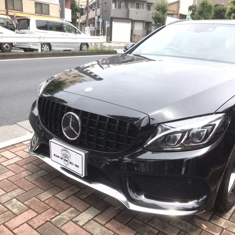 取付工賃込!! ベンツ Cクラス W205 前期 パナメリカーナグリル オール