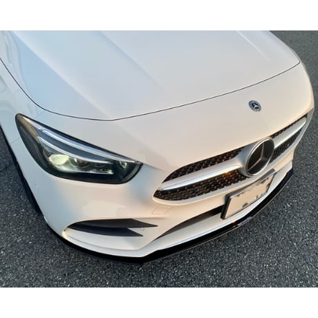 Next Innovation ベンツ Bクラス W247 前期 AMGライン用 フロントアンダー スポイラー ネクストイノベーション 商品番号NB24-8