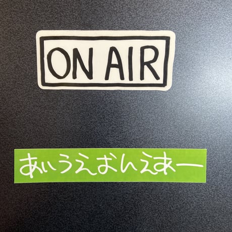 ONAIR×kenkagami ステッカーセット