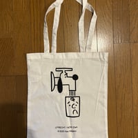 ユトレヒト×kenkagami new tote (白)