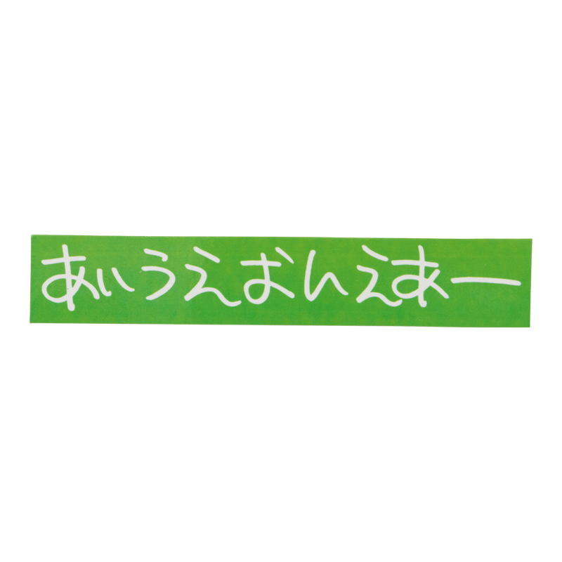 ONAIR×kenkagami ステッカーセット | STRANGE STORE ONAIR×kenkagami ステッカーセット | STRANGE STORE