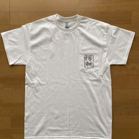 実家帰れTシャツ(白)