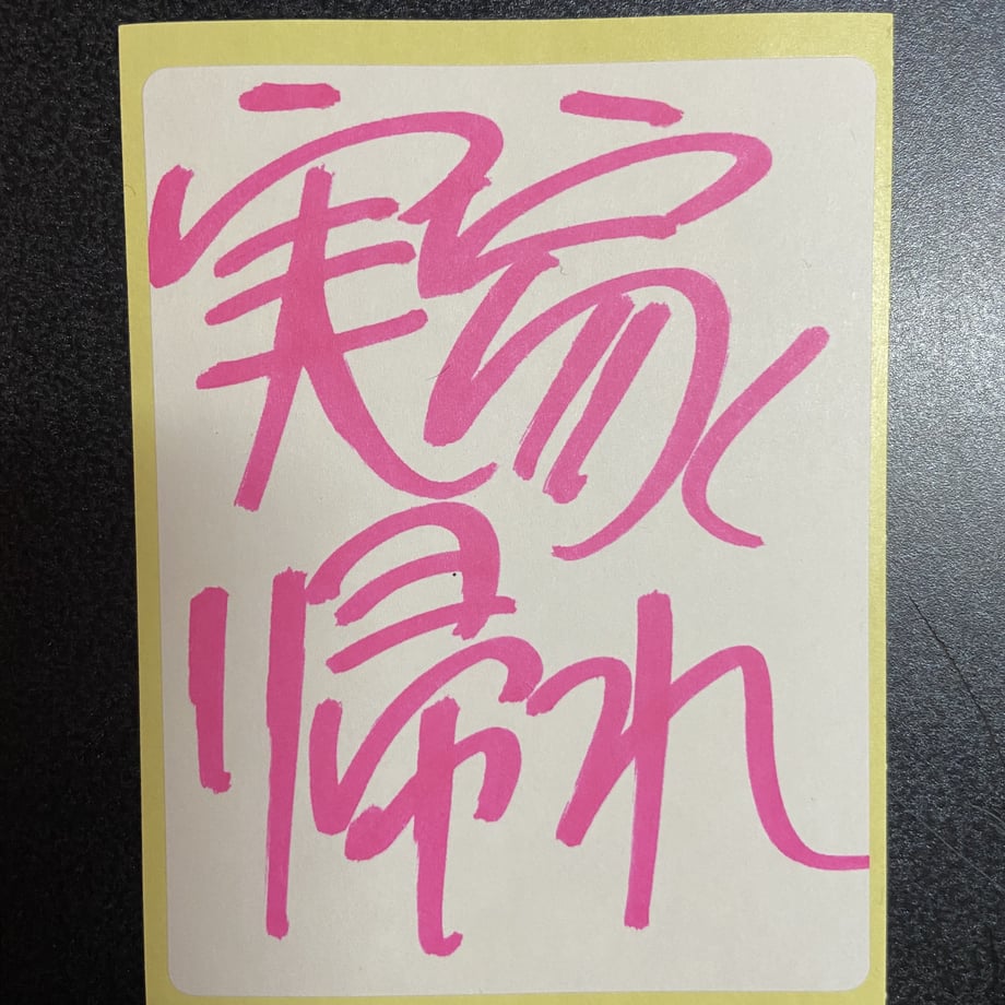 5ef57f1bb5a4256e4d2c90e1