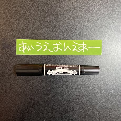 ONAIR×kenkagami ステッカーセット