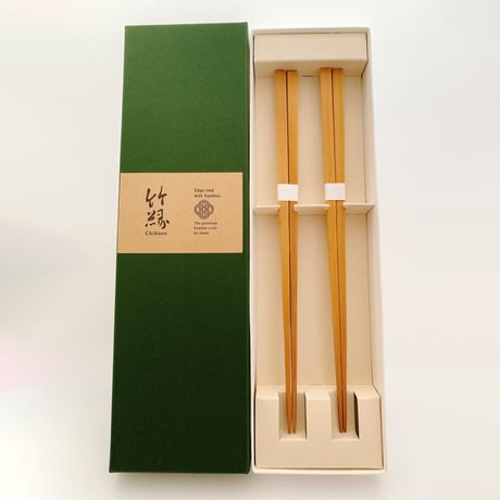 煤竹二膳箱入り