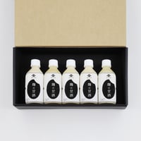 ギフトセットE2/甘酒