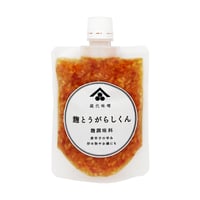 麹とうがらしくん