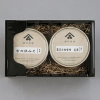 ギフトセットA2/味噌2種類 | 蔵代味噌