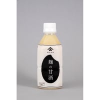甘酒