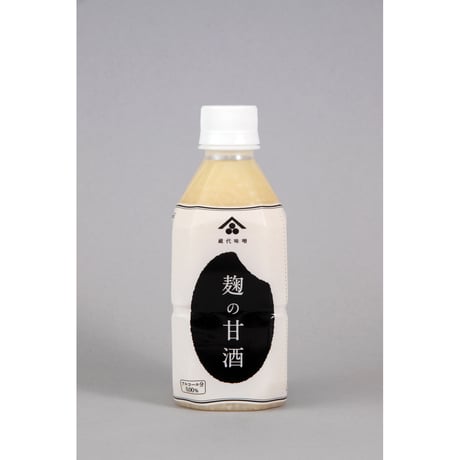 甘酒