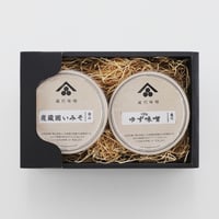選べるギフトセットB/味噌+おかず味噌