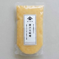 漬ける味噌