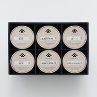 ギフトセットD3/味噌6種類
