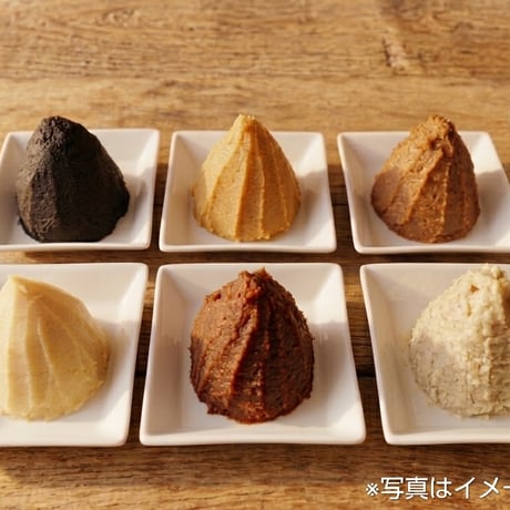 お味噌の定期便(300g)