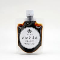 あおさはん