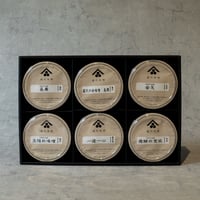 ギフトセットD1/ 味噌6種類