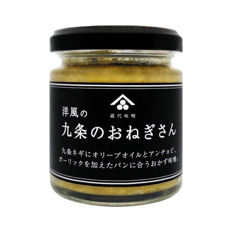 蔵代味噌