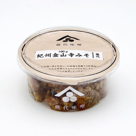 紀州 金山時みそ
