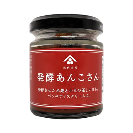 蔵代味噌