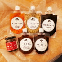 万能調味料詰め合わせ