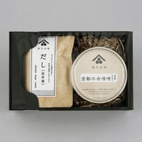 ギフトセットA2/味噌2種類 | 蔵代味噌